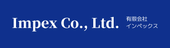 Impex Co., Ltd. 有限会社 インペックス